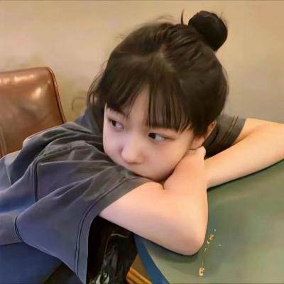 这一世，我逆袭人生